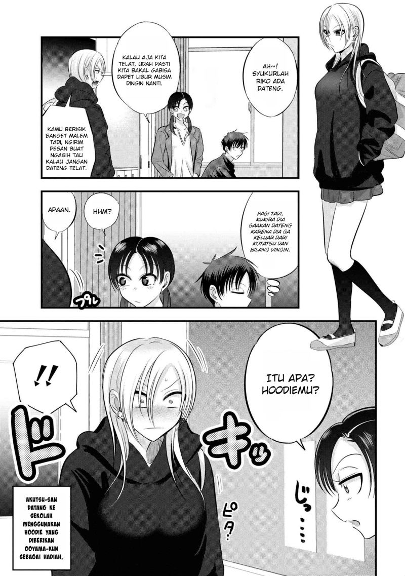 please-go-home-akutsu-san - Chapter: 130