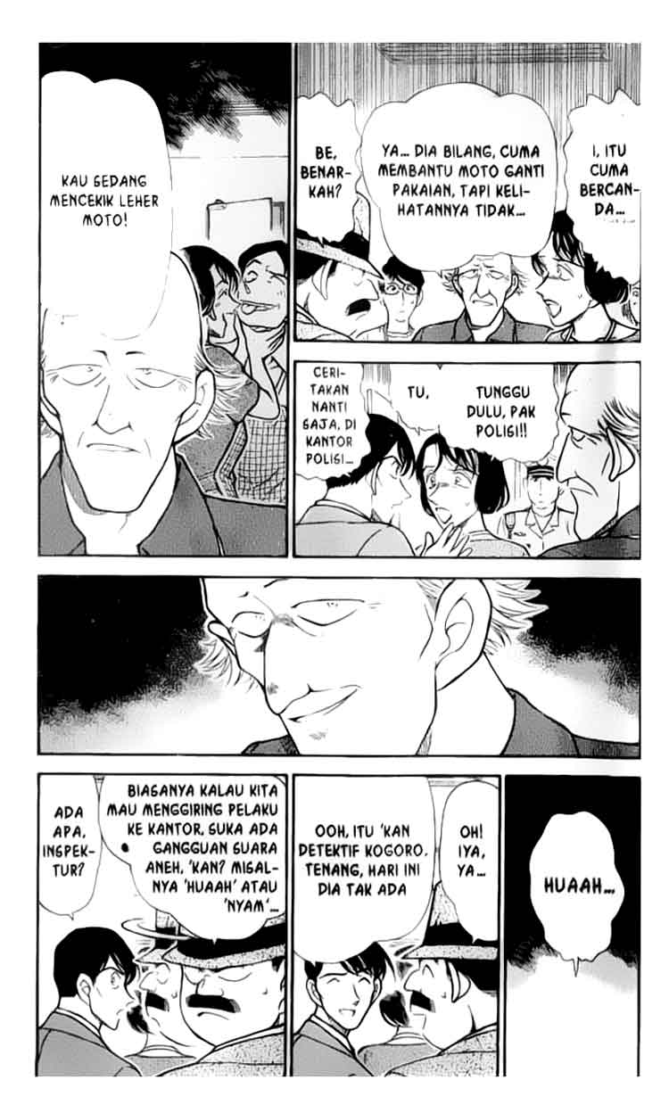 detective-conan - Chapter: 307