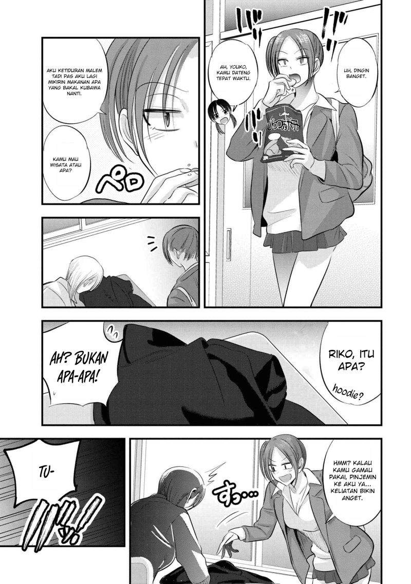 please-go-home-akutsu-san - Chapter: 130