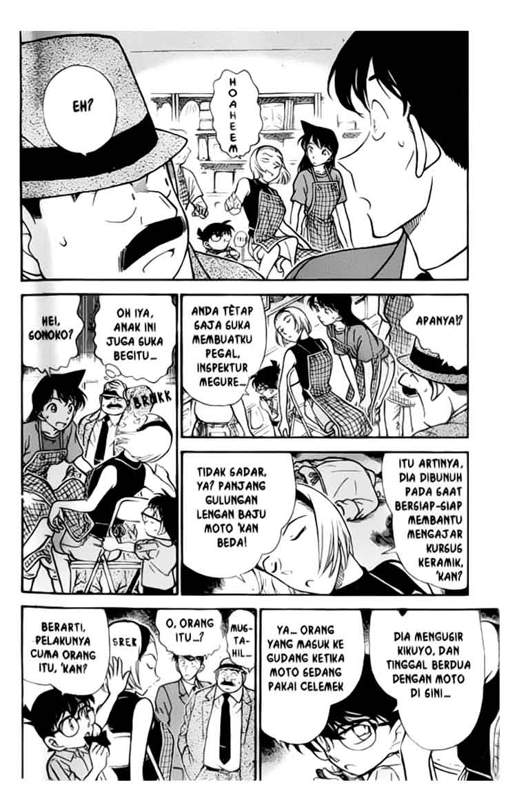 detective-conan - Chapter: 307