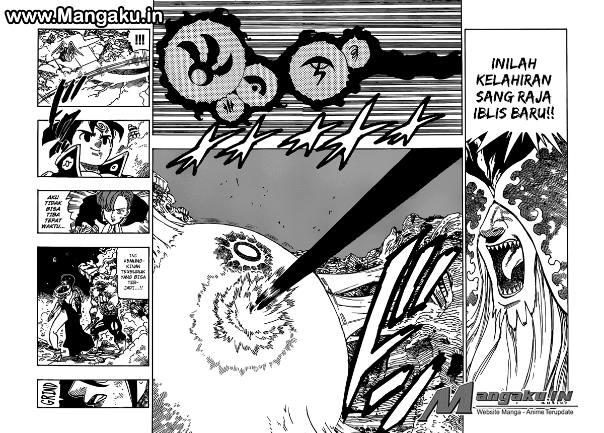 nanatsu-no-taizai - Chapter: 296