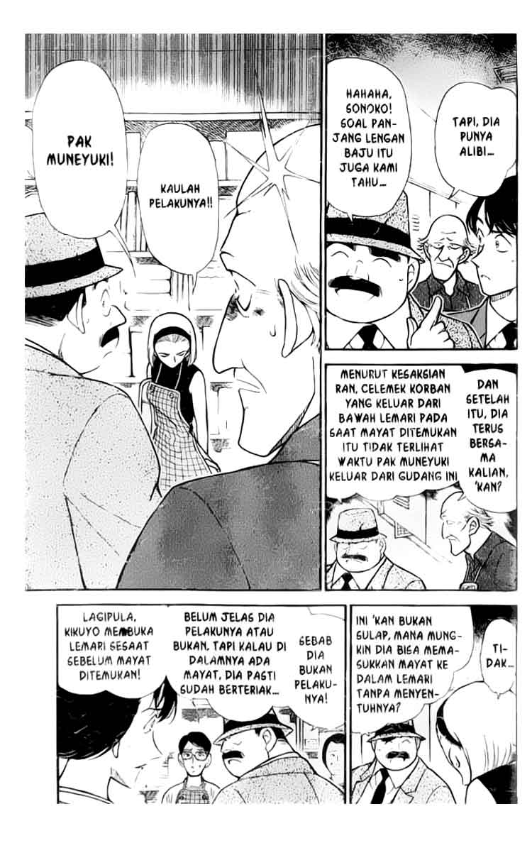 detective-conan - Chapter: 307