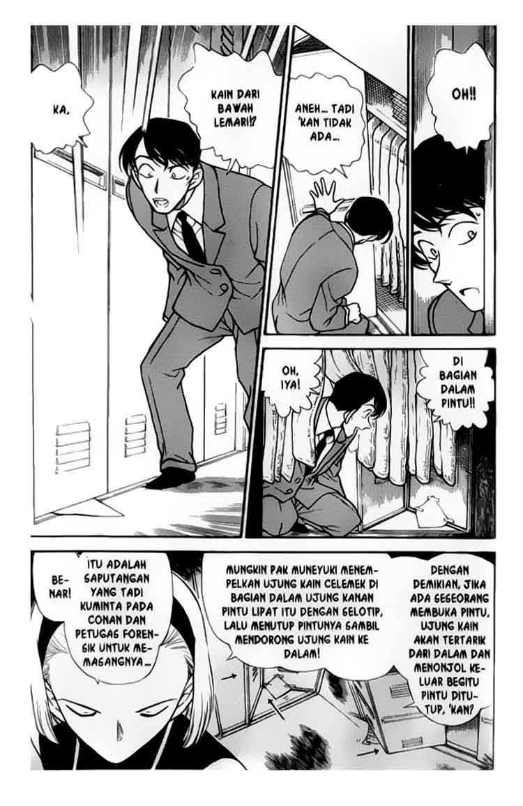 detective-conan - Chapter: 307