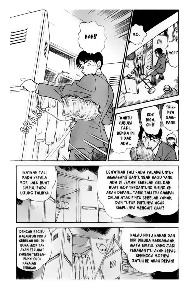 detective-conan - Chapter: 307
