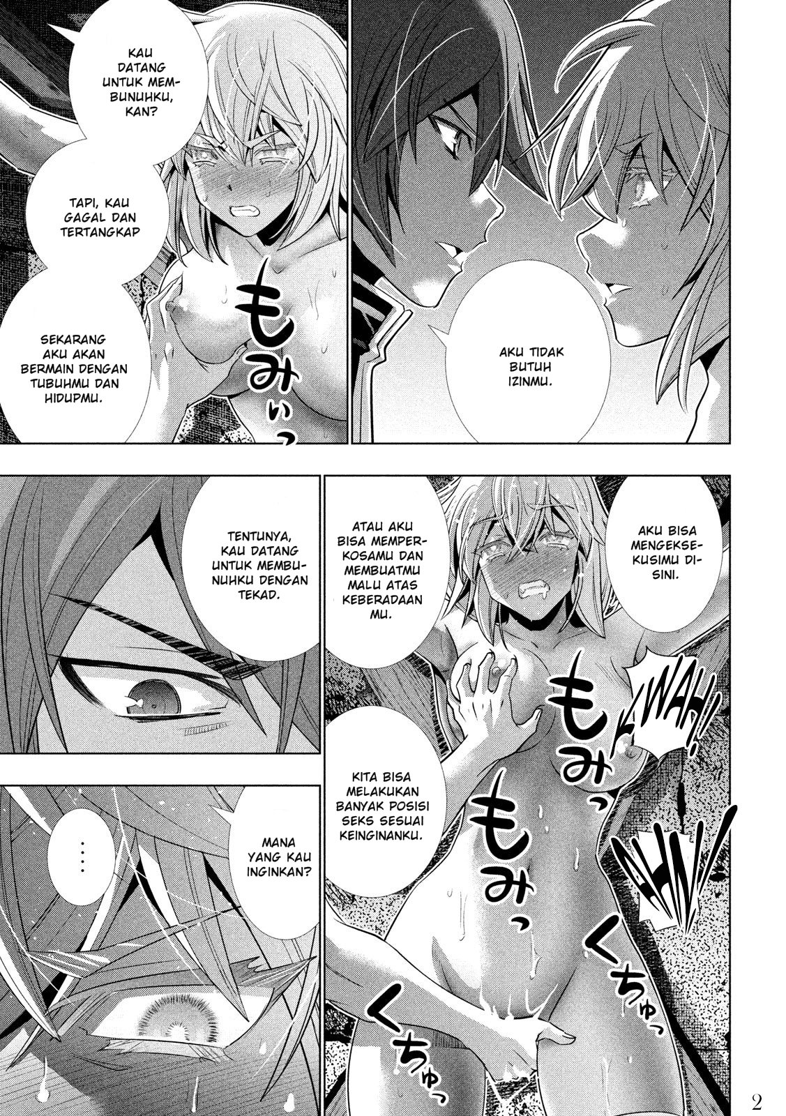parallel-paradise - Chapter: 110