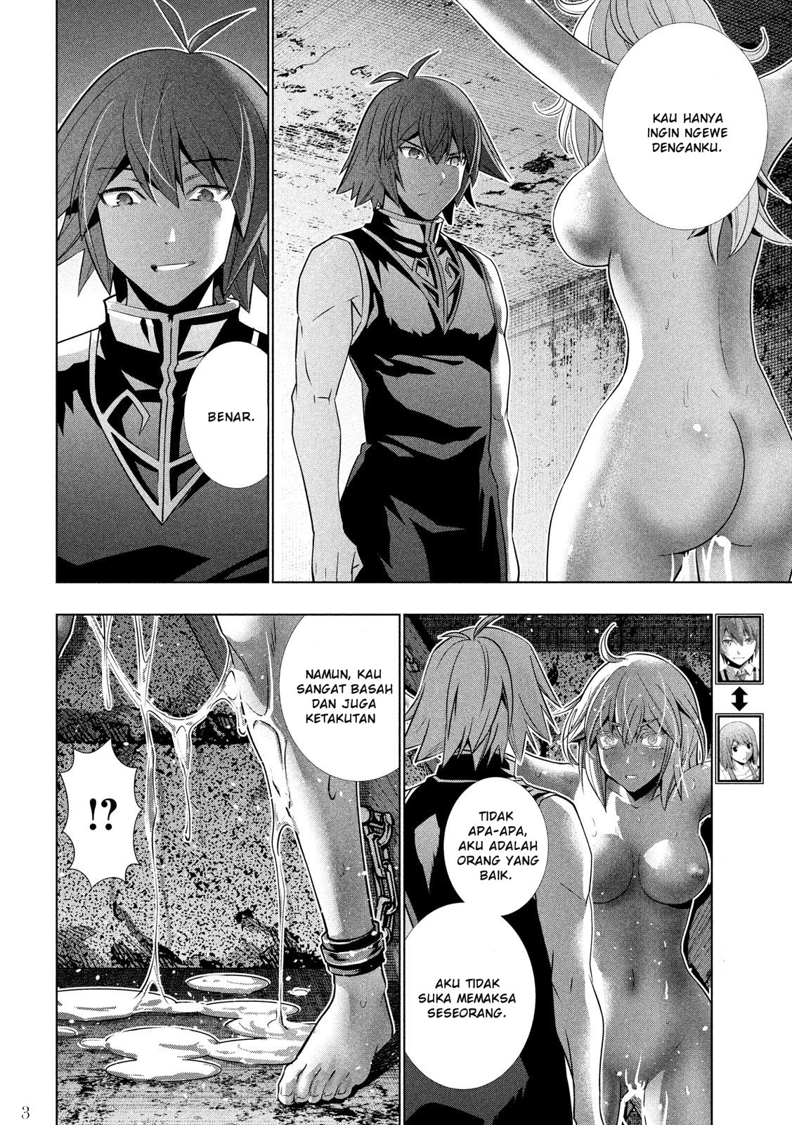 parallel-paradise - Chapter: 110