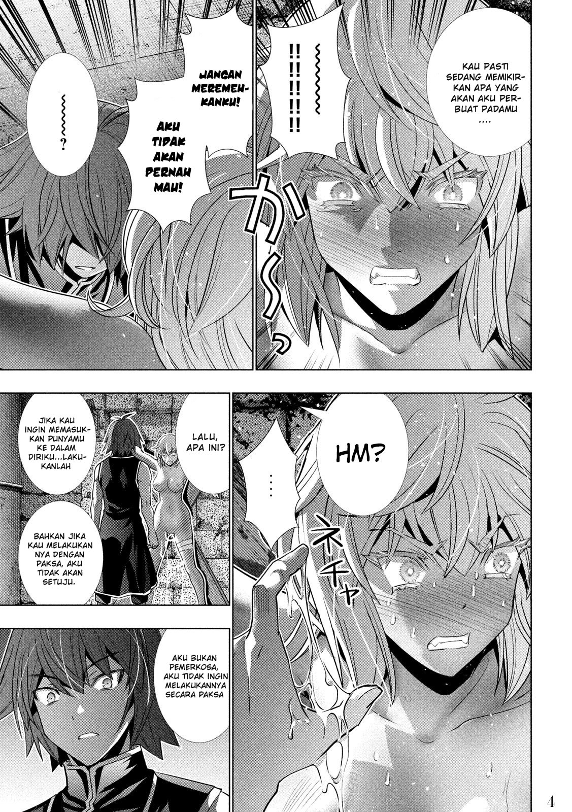 parallel-paradise - Chapter: 110