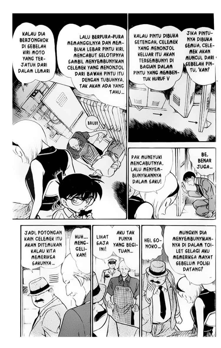 detective-conan - Chapter: 307