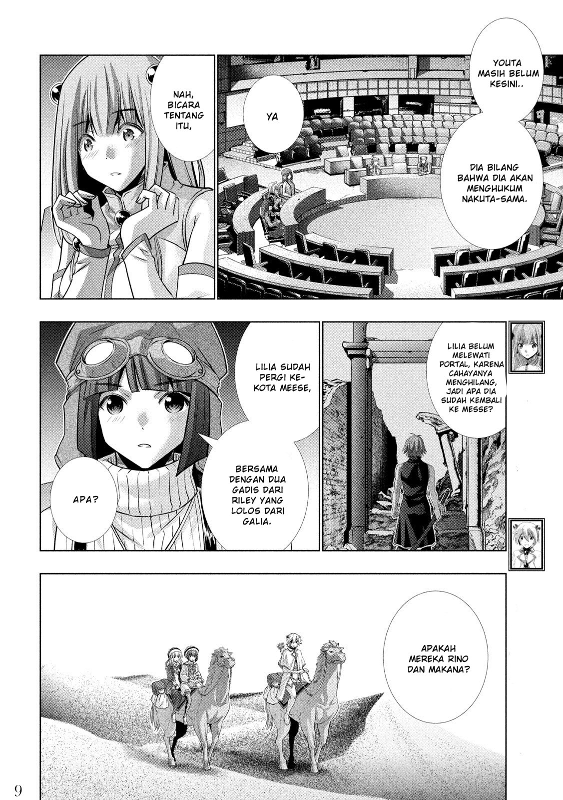 parallel-paradise - Chapter: 110