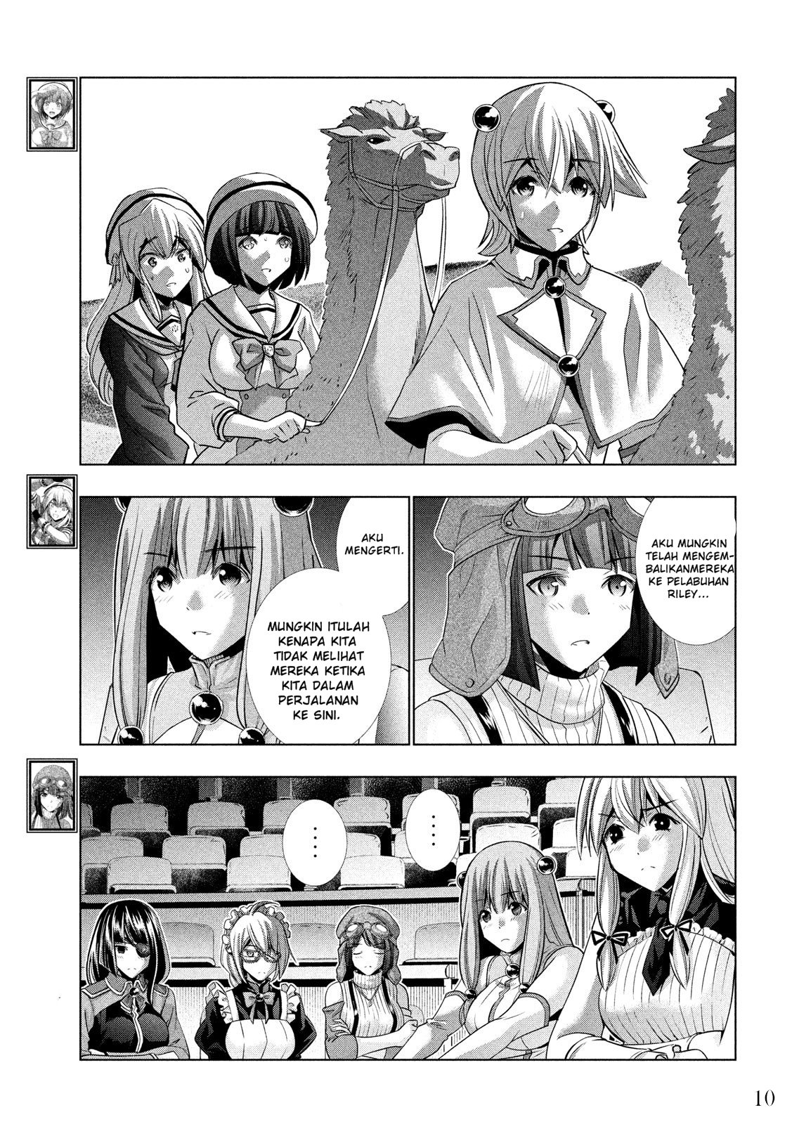 parallel-paradise - Chapter: 110