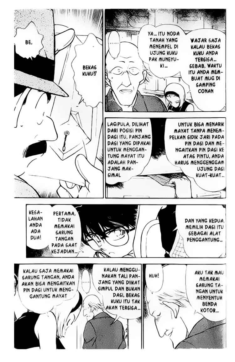 detective-conan - Chapter: 307