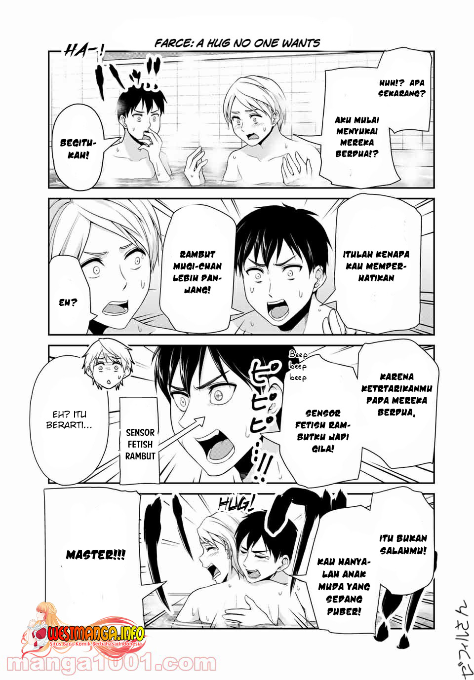 fechippuru-bokura-no-junsuina-koi - Chapter: 116