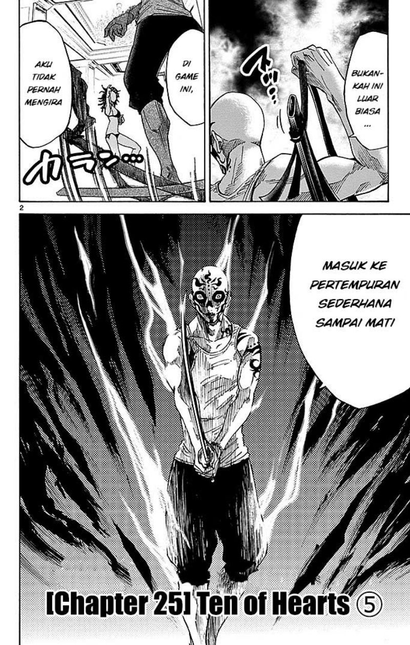 imawa-no-kuni-no-alice - Chapter: 25
