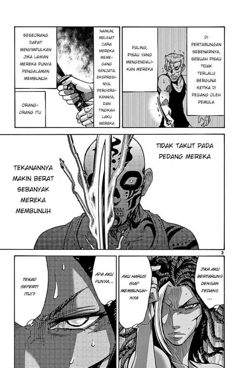 imawa-no-kuni-no-alice - Chapter: 25