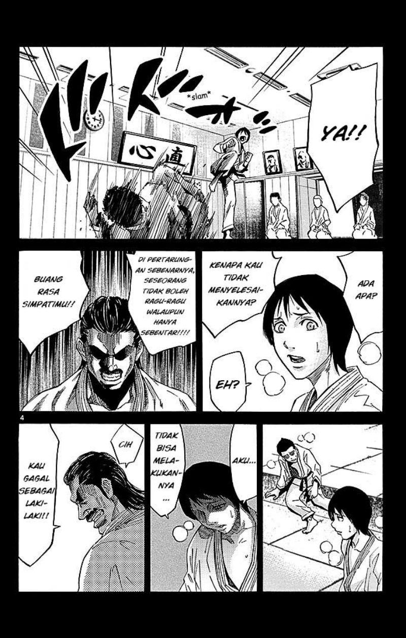 imawa-no-kuni-no-alice - Chapter: 25