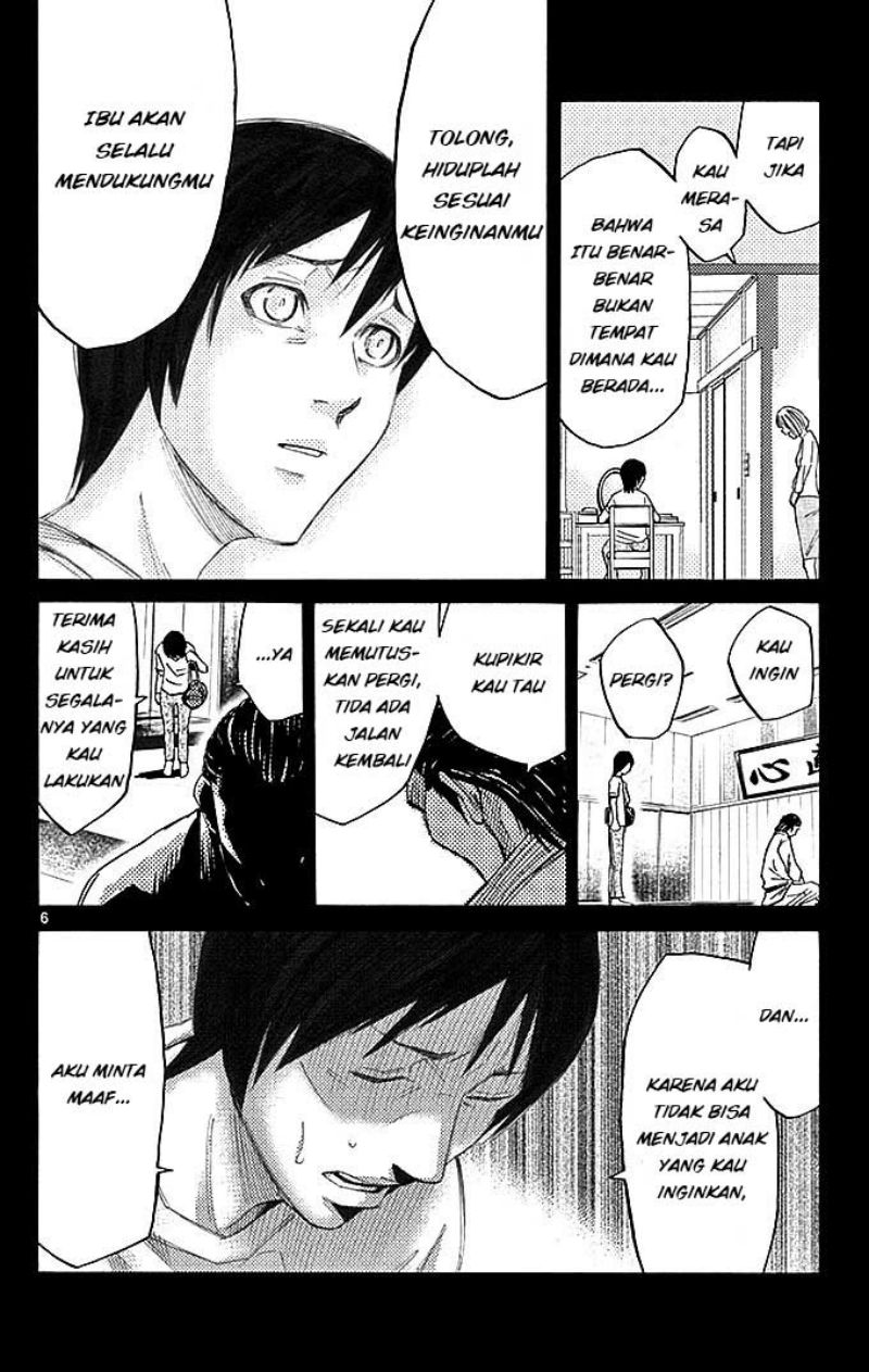 imawa-no-kuni-no-alice - Chapter: 25
