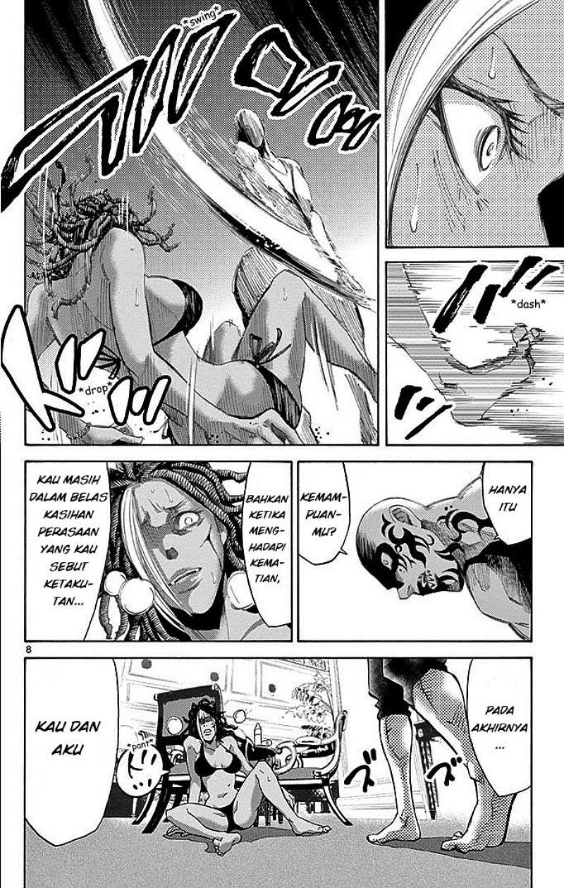 imawa-no-kuni-no-alice - Chapter: 25