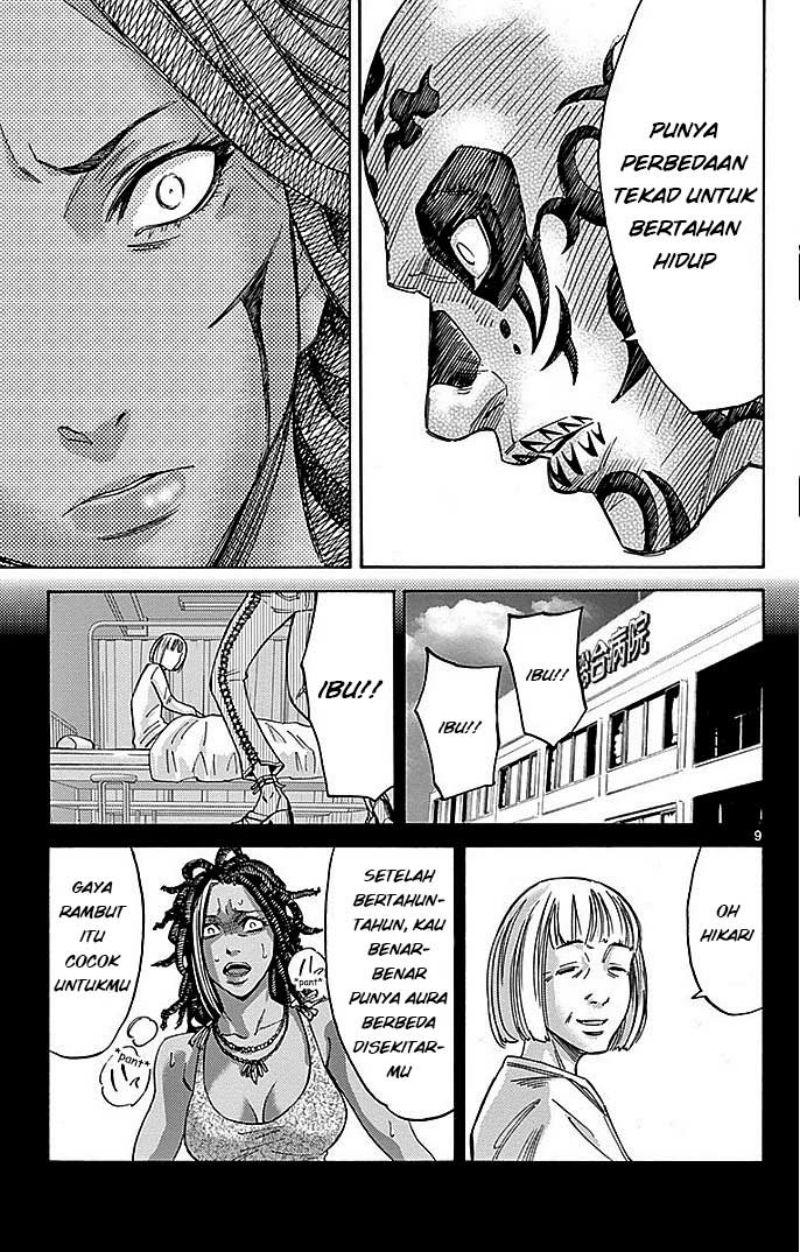imawa-no-kuni-no-alice - Chapter: 25