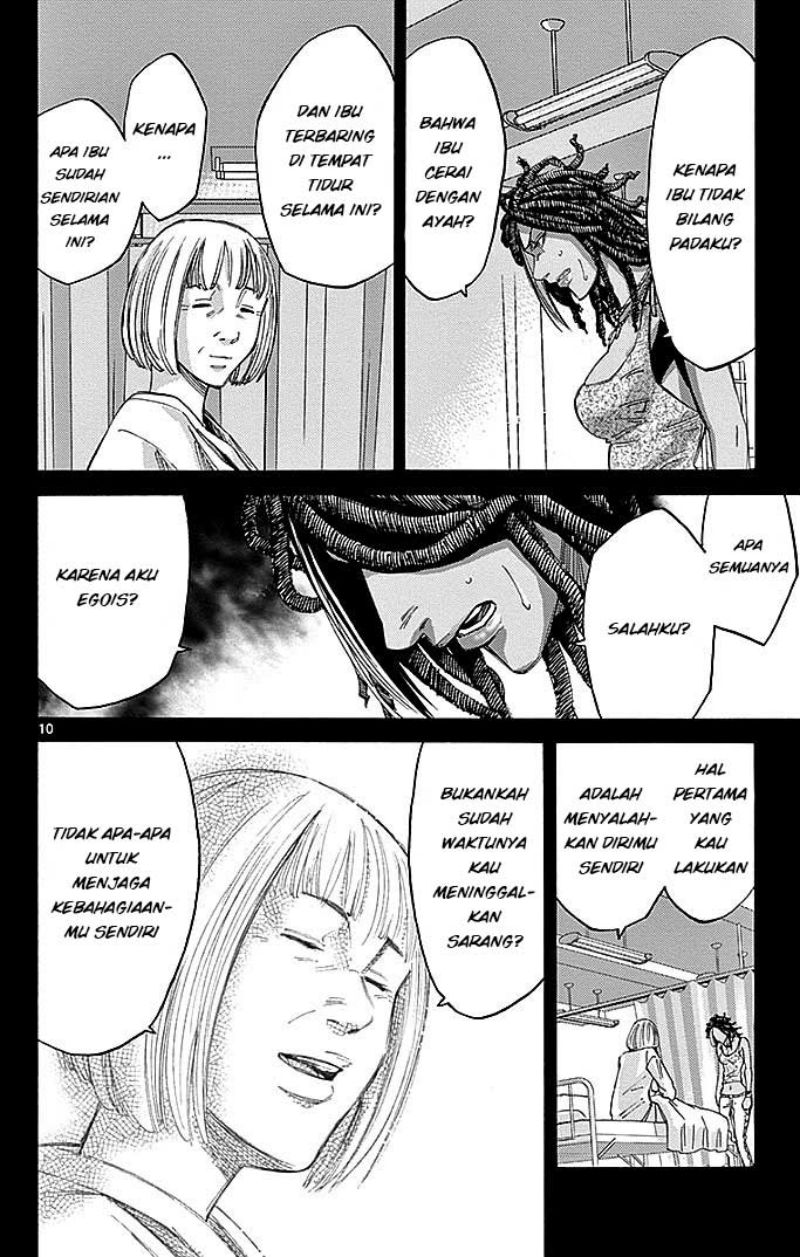 imawa-no-kuni-no-alice - Chapter: 25