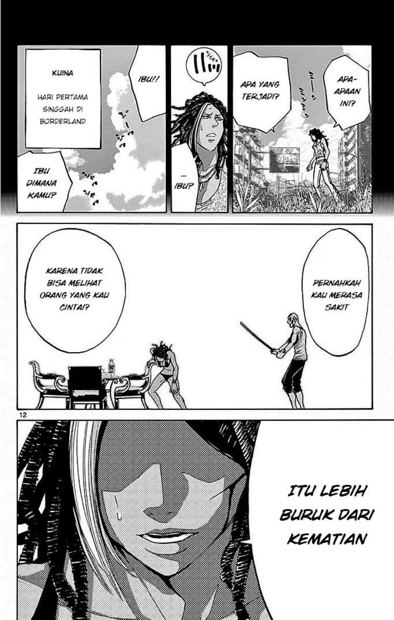 imawa-no-kuni-no-alice - Chapter: 25