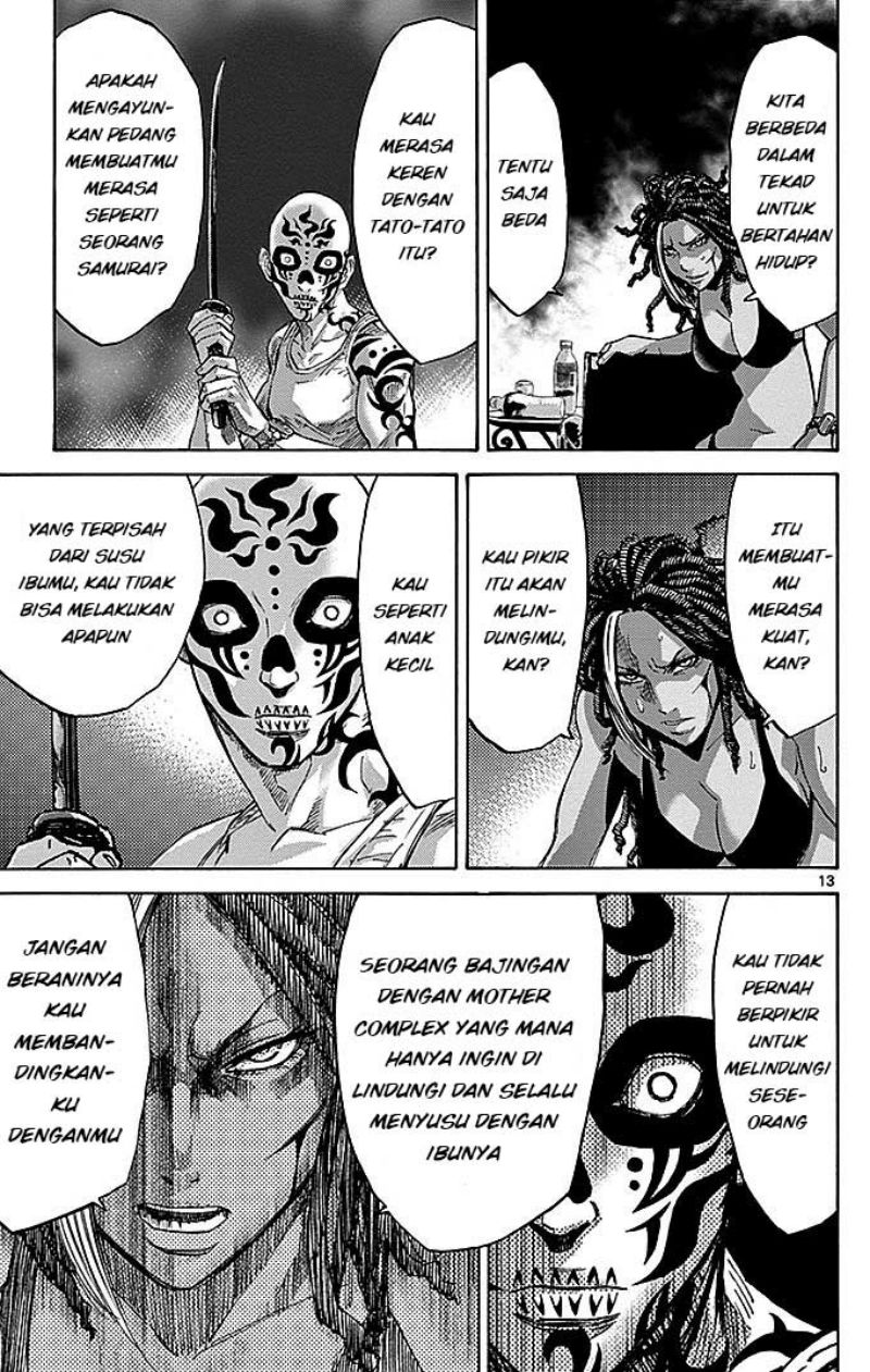 imawa-no-kuni-no-alice - Chapter: 25