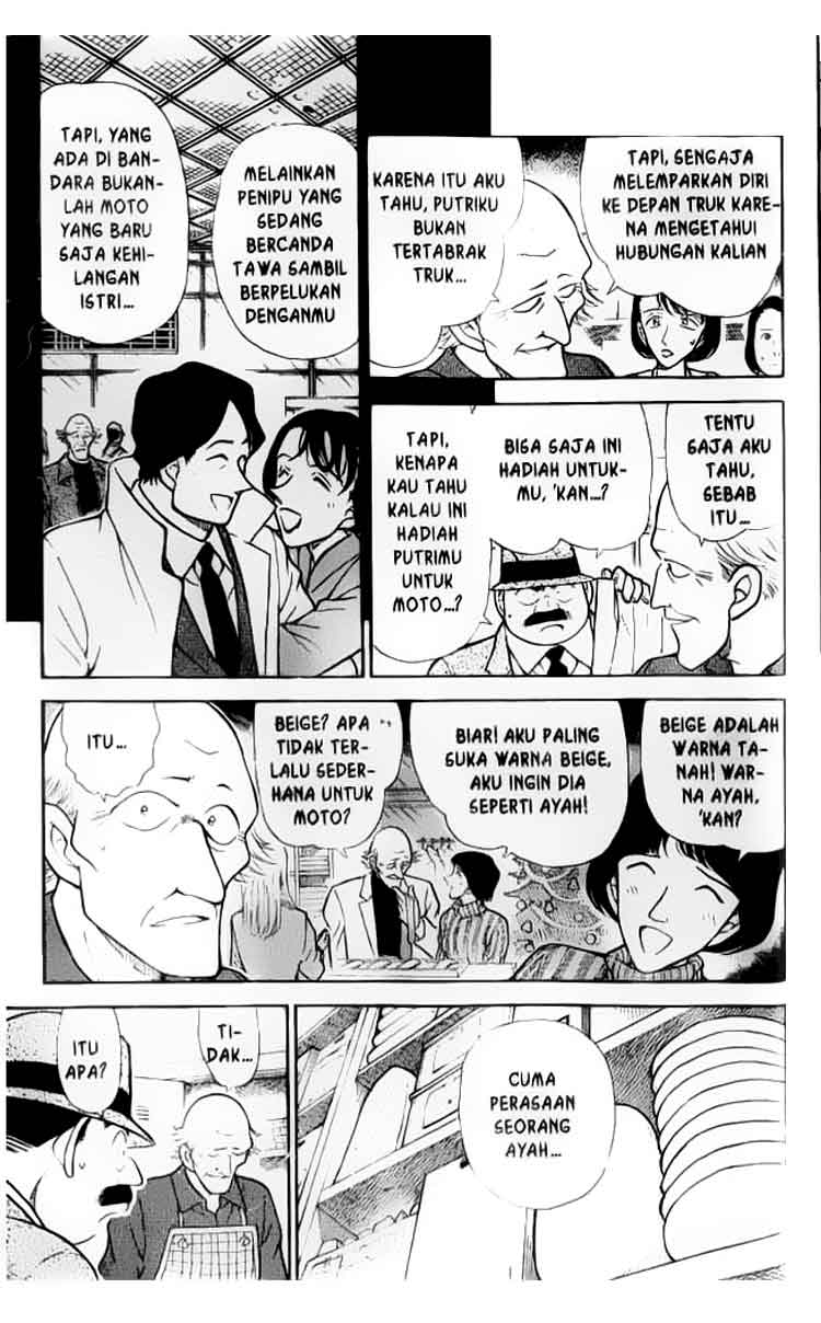 detective-conan - Chapter: 307