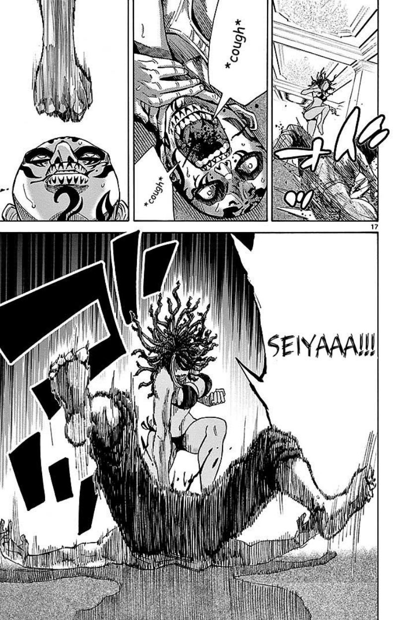 imawa-no-kuni-no-alice - Chapter: 25