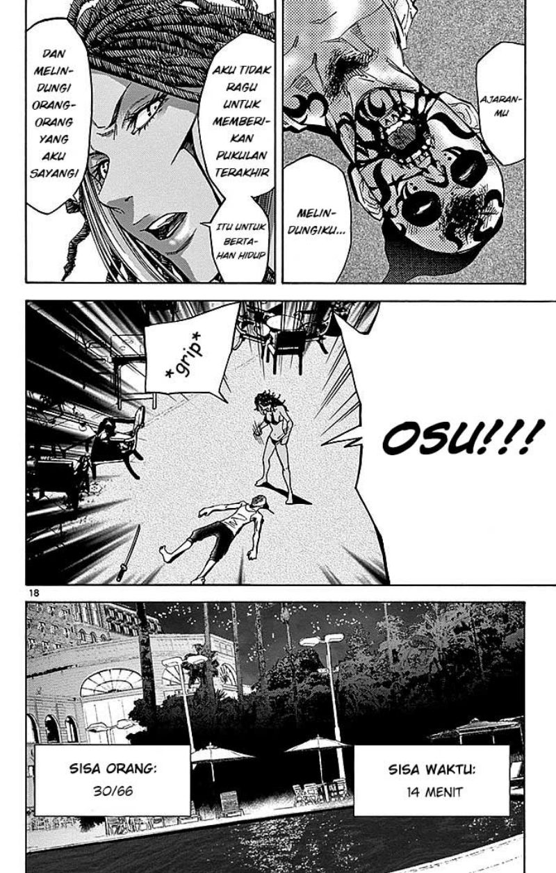 imawa-no-kuni-no-alice - Chapter: 25