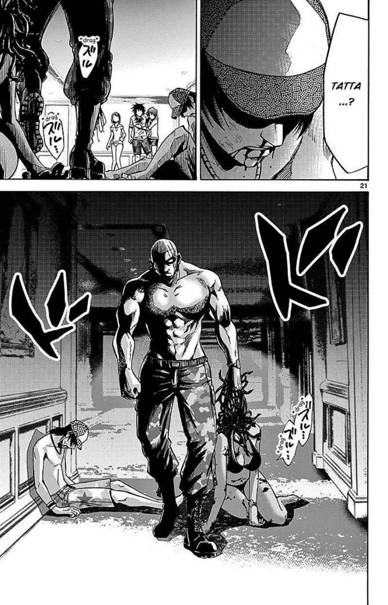 imawa-no-kuni-no-alice - Chapter: 25