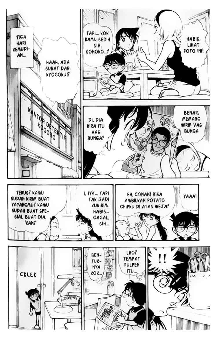 detective-conan - Chapter: 307