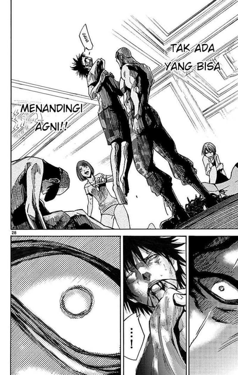 imawa-no-kuni-no-alice - Chapter: 25