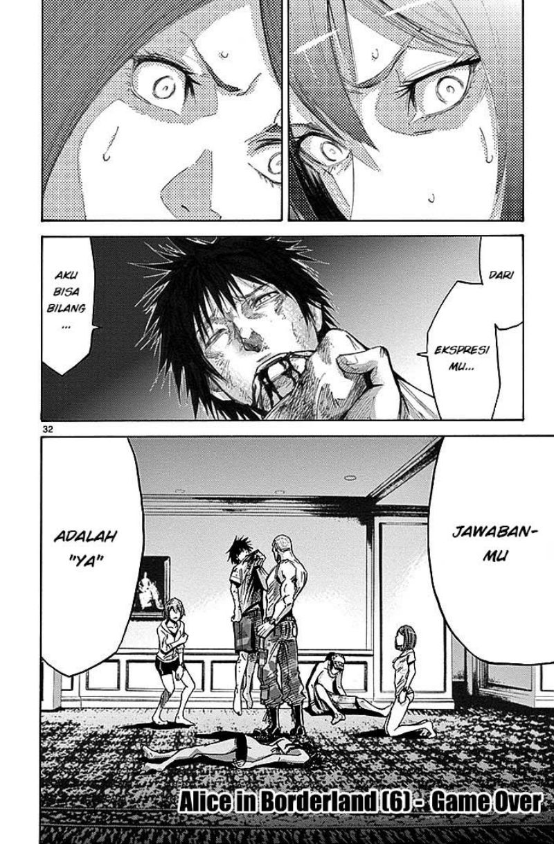imawa-no-kuni-no-alice - Chapter: 25