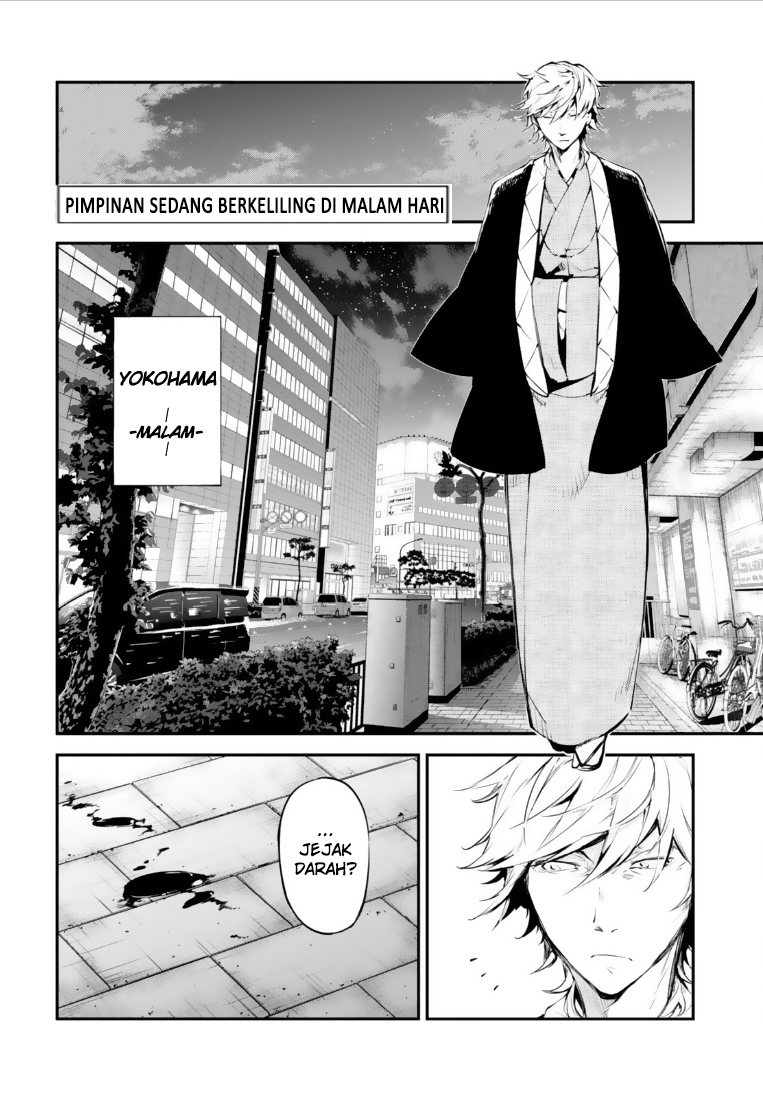 bungou-stray-dogs - Chapter: 46