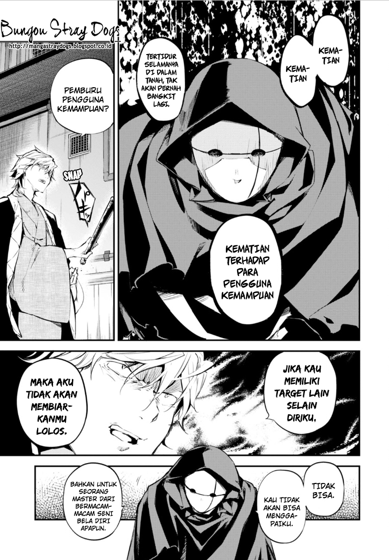 bungou-stray-dogs - Chapter: 46