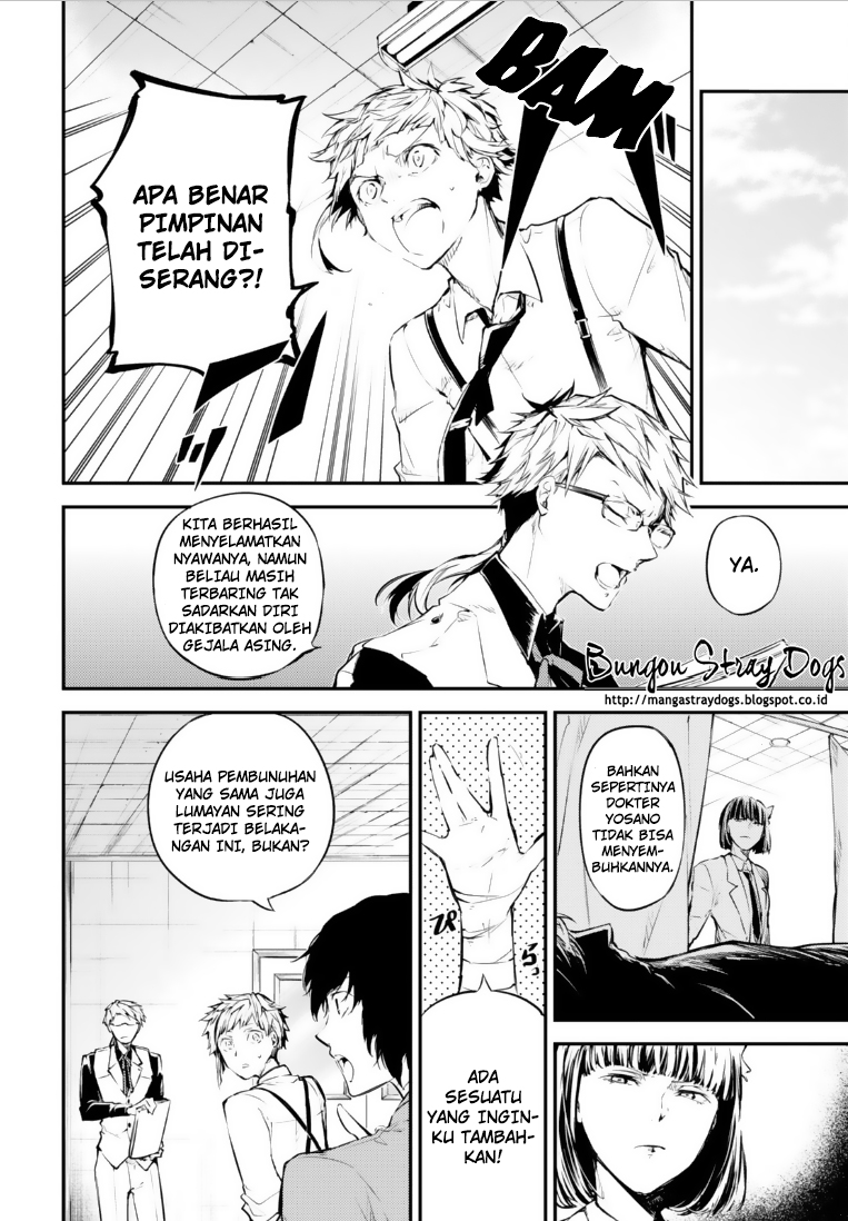 bungou-stray-dogs - Chapter: 46