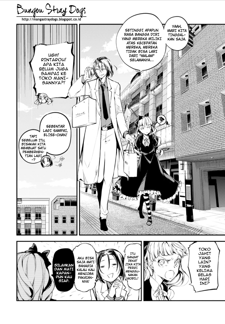 bungou-stray-dogs - Chapter: 46