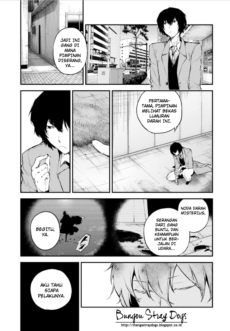 bungou-stray-dogs - Chapter: 46