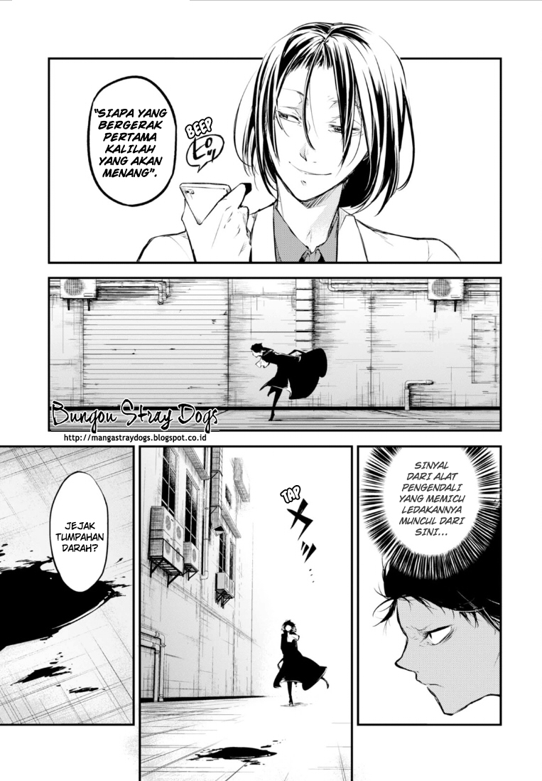 bungou-stray-dogs - Chapter: 46