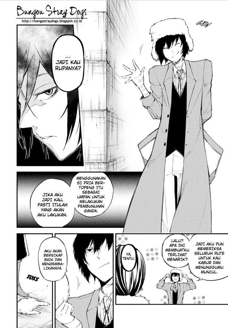 bungou-stray-dogs - Chapter: 46