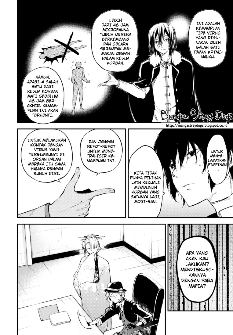 bungou-stray-dogs - Chapter: 46