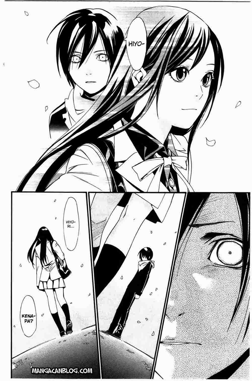 noragami - Chapter: 24