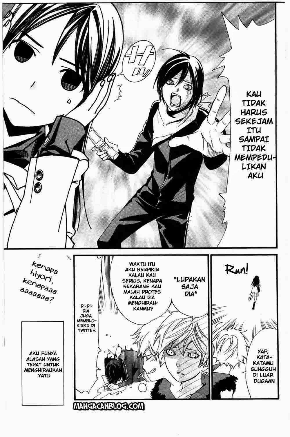 noragami - Chapter: 24