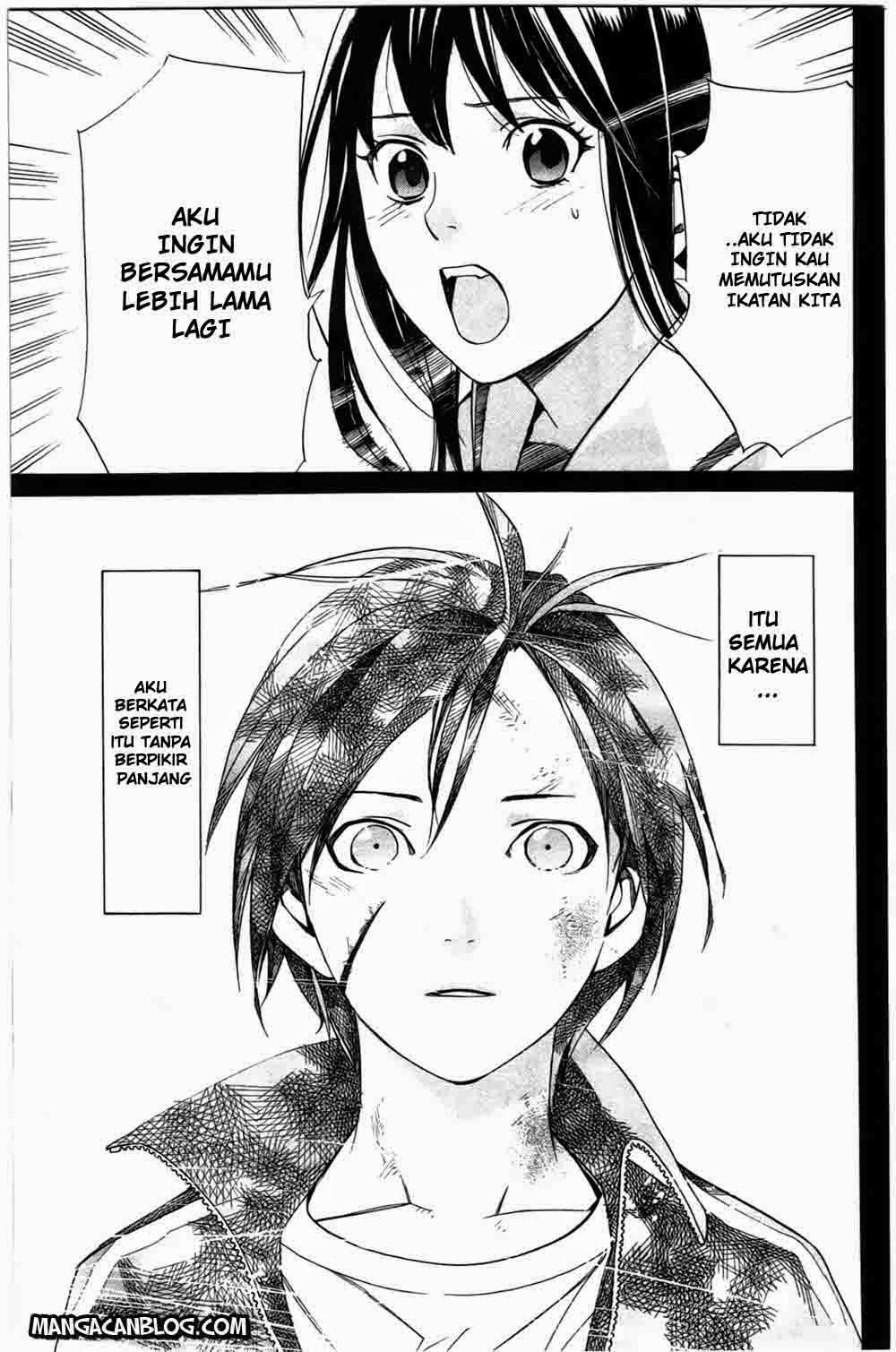 noragami - Chapter: 24