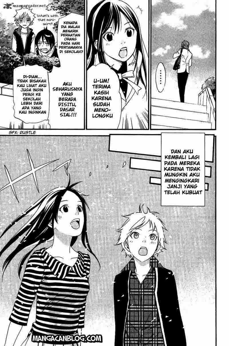 noragami - Chapter: 24