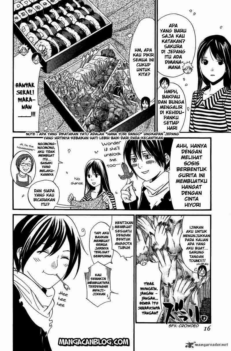 noragami - Chapter: 24