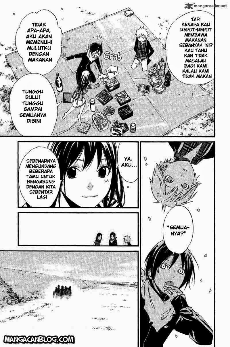 noragami - Chapter: 24