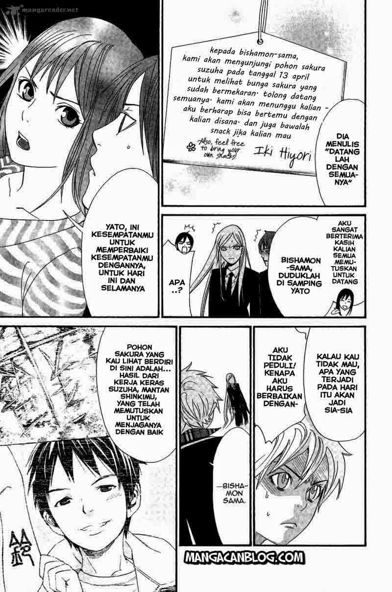 noragami - Chapter: 24