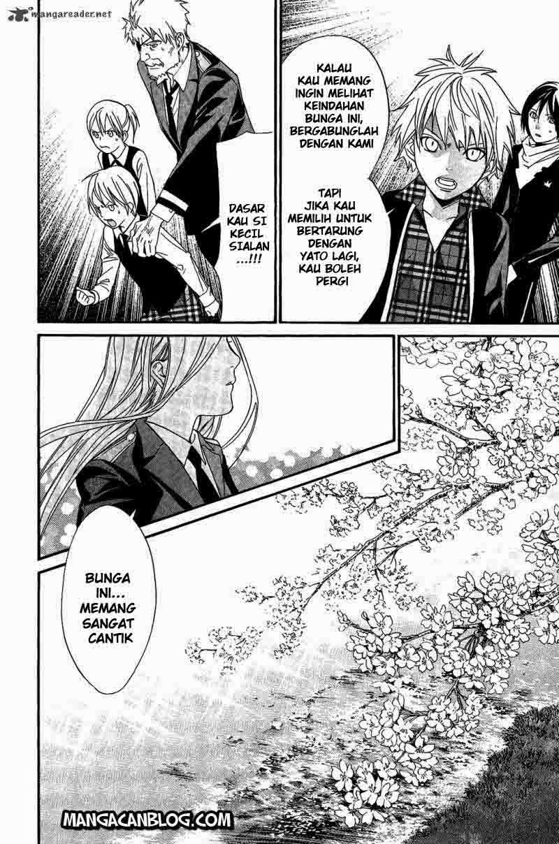 noragami - Chapter: 24