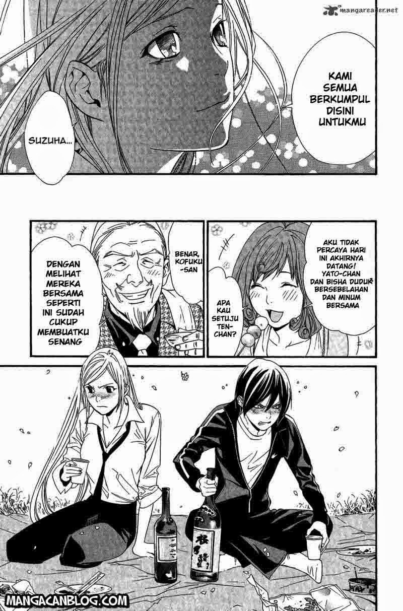 noragami - Chapter: 24