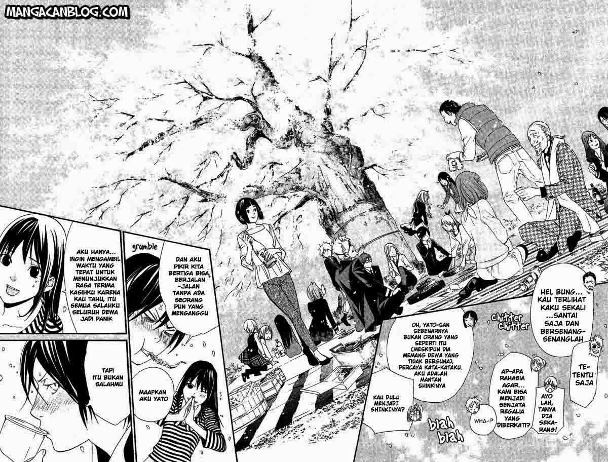 noragami - Chapter: 24